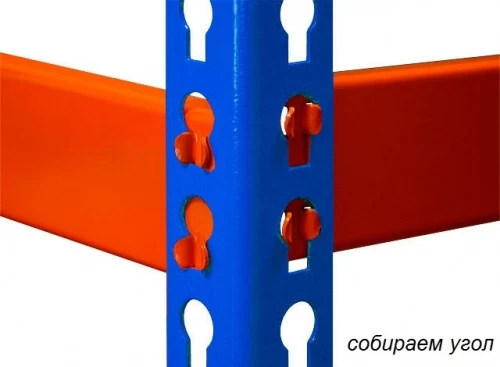 Стеллаж металлический Профи Т-150/L (3000х1845х770) М/6