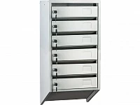 Почтовый ящик PB-6C KL