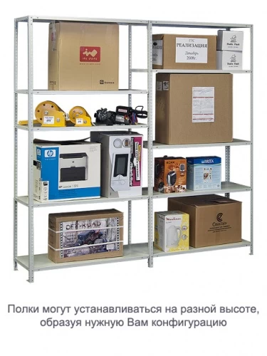 Стеллаж металлический ТС120 (1800х1200х300)/3 перф.