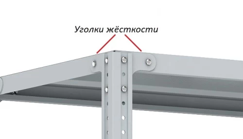 Стеллаж металлический Титан МС-750 1800x700x800/2