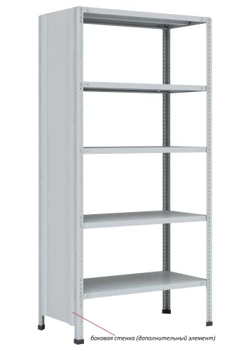 Стеллаж металлический Титан МС-750 2500x1000x600/6