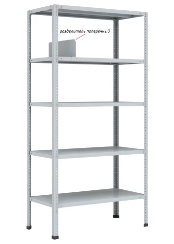Стеллаж металлический Титан МС-750 3000x1200x300/7